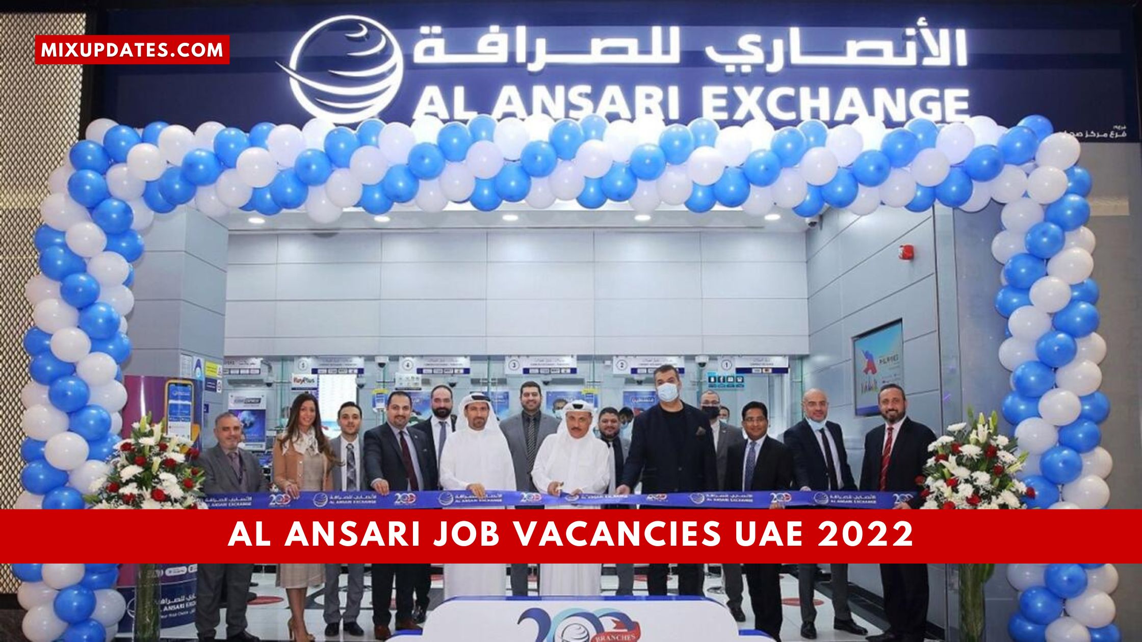 Al Ansari Job Vacancies UAE 2022