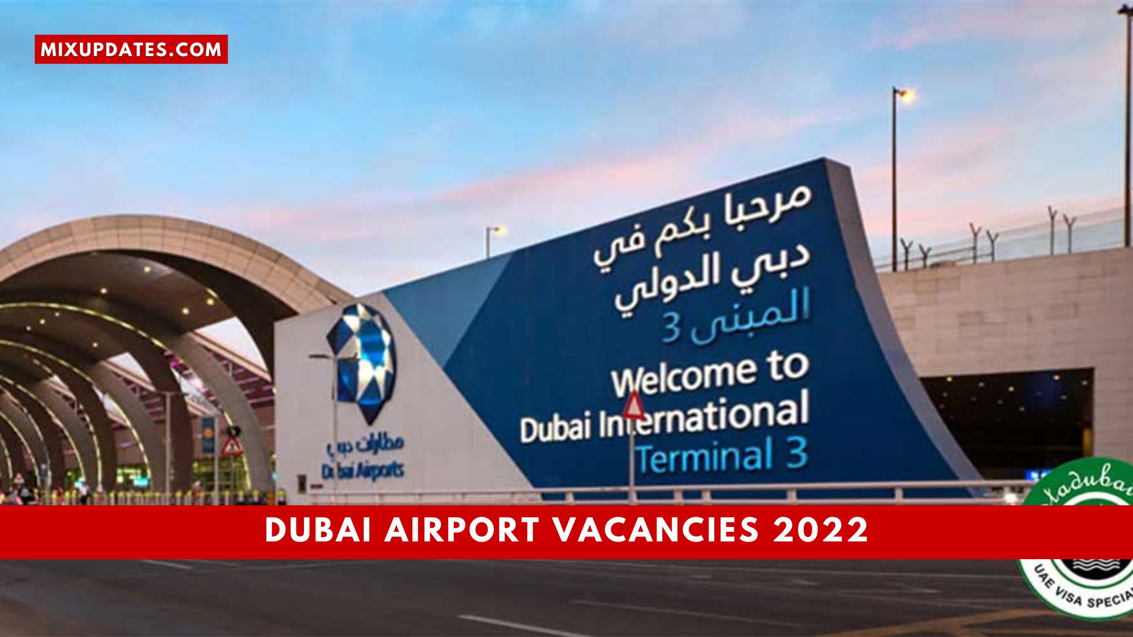 Dubai Airport Vacancies 2022