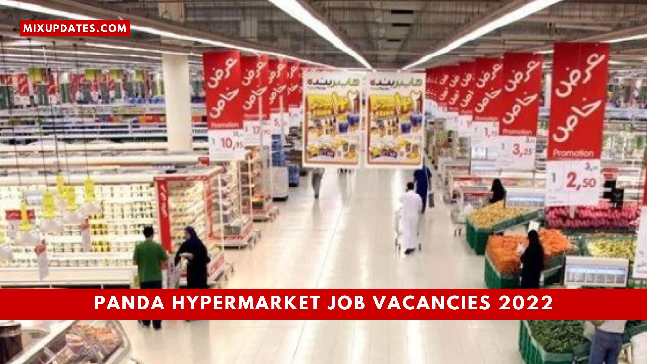 Panda Hypermarket Job Vacancies 2022